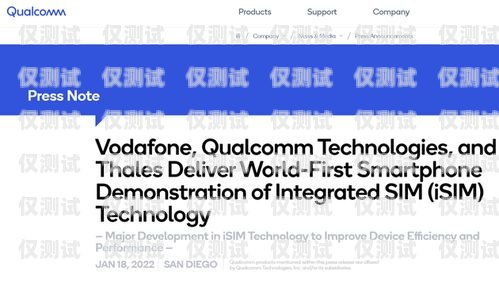 探索卡信科技外呼系統的卓越性能與優勢卡信科技有限公司