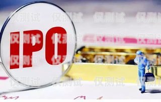電銷卡的選擇與應(yīng)用——天津深圳電銷卡的優(yōu)勢(shì)天津深圳電銷卡怎么注銷