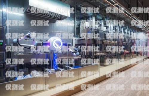 烏魯木齊電話機器人穩(wěn)定嗎？烏魯木齊機器人餐廳地址