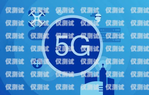 國家允許的外呼系統，合法合規的通信工具國家允許的外呼系統有哪些