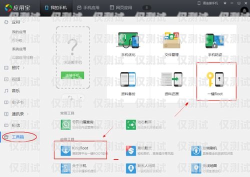 揭秘 CRM 外呼系統(tǒng)收費(fèi)模式，你需要知道的一切crm外呼系統(tǒng)收費(fèi)多少錢