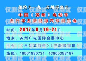 電銷卡的巧妙運(yùn)用，助力銷售業(yè)績飆升電銷卡如虎添翼怎么用的