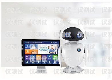 上海插卡電話機器人哪家好？上海插卡電話機器人哪家好用