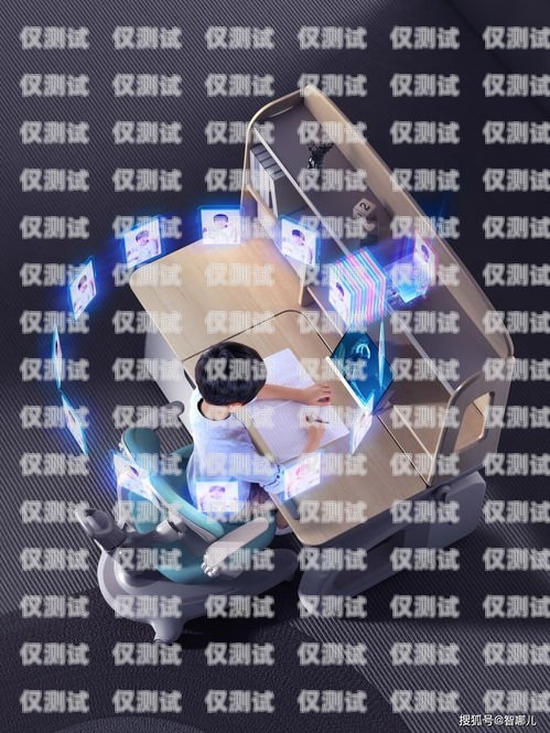 無錫智能外呼系統(tǒng)哪家好無錫智能外呼系統(tǒng)哪家好一點
