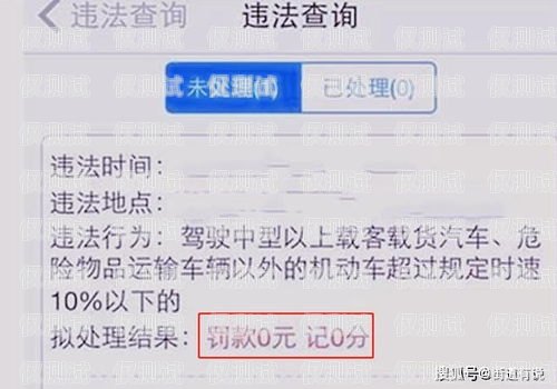 電銷(xiāo)卡收到白名單怎么辦？電銷(xiāo)卡收到白名單怎么辦理