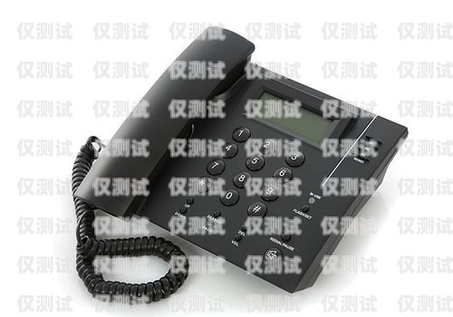 電話機器人，手機還是座機？電話機器人打手機還是座機好