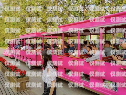 蘇州電銷卡官網，提供專業電銷解決方案蘇州電銷卡官網首頁