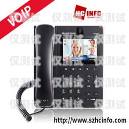玉溪昆明電話外呼系統(tǒng)，提升銷售與客戶服務(wù)的利器云南玉溪座機電話