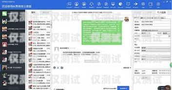 南寧自動(dòng)外呼系統(tǒng)公司，提升銷售效率的利器廣西外呼軟件