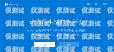 揭陽外呼系統(tǒng)維護，保障高效通訊的關(guān)鍵揭陽外呼系統(tǒng)維護招聘信息