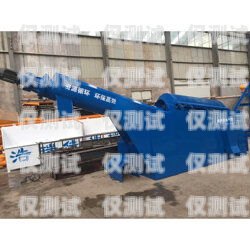 韶關(guān)人工外呼系統(tǒng)價格大揭秘韶關(guān)人工外呼系統(tǒng)價格多少錢