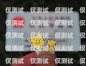 如何正確注銷(xiāo)電銷(xiāo)員電話(huà)卡電銷(xiāo)員電話(huà)卡怎么注銷(xiāo)掉呢