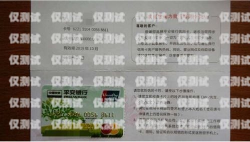 中山電銷(xiāo)卡套餐大揭秘，如何選擇最適合你的通訊方案中山電銷(xiāo)卡套餐有哪些