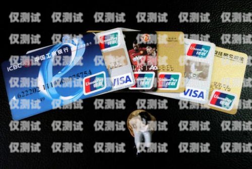 徐州仕名電銷卡，助力企業(yè)銷售的利器徐州電話卡