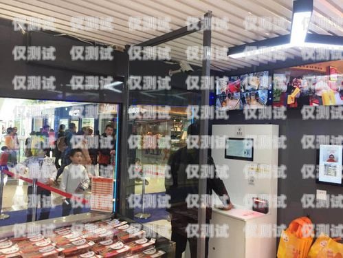江門電銷機器人加盟，開啟智能銷售新時代江門電銷機器人加盟店
