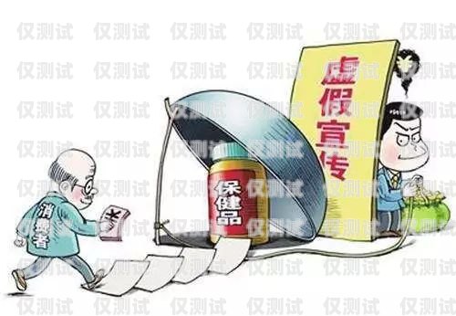 電話機(jī)器人被罰，規(guī)范市場(chǎng)，保障消費(fèi)者權(quán)益電話機(jī)器人被罰款怎么辦