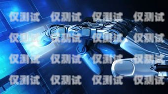 湖南電話(huà)機(jī)器人——智能溝通的新利器長(zhǎng)沙電話(huà)機(jī)器人價(jià)格
