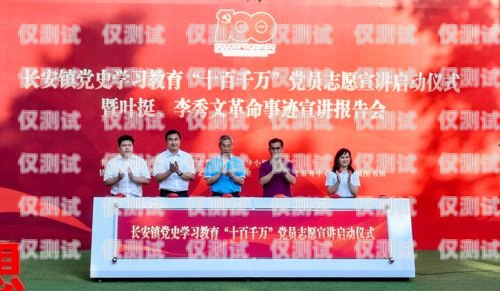 浦東新區(qū)人工智能外呼系統(tǒng)，創(chuàng)新與發(fā)展浦東新區(qū)人工智能外呼系統(tǒng)維修