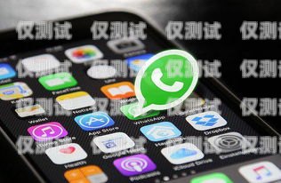 外呼電話系統(tǒng)支持 iOS 嗎？外呼電話app