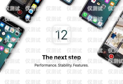 外呼電話系統(tǒng)支持 iOS 嗎？外呼電話app