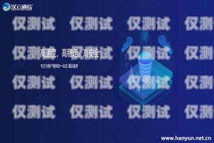電企云外呼系統(tǒng)，提升服務(wù)效率與客戶體驗(yàn)的創(chuàng)新之道電企云外呼系統(tǒng)官方網(wǎng)站