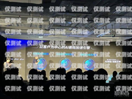 云陽 AI 外呼系統開發公司，助力企業提升銷售效率的創新之選云語外呼系統