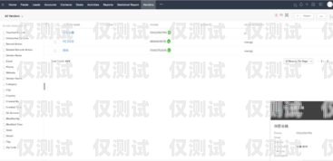 貴陽(yáng)電腦外呼系統(tǒng)供應(yīng)商貴陽(yáng)呼叫中心外包服務(wù)公司