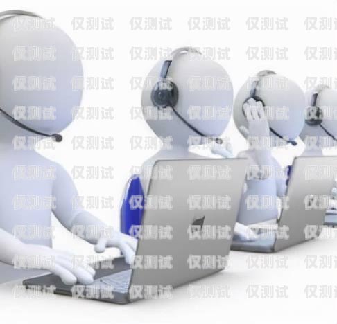 服務(wù)佳的電話機器人有哪些服務(wù)佳的電話機器人有哪些品牌