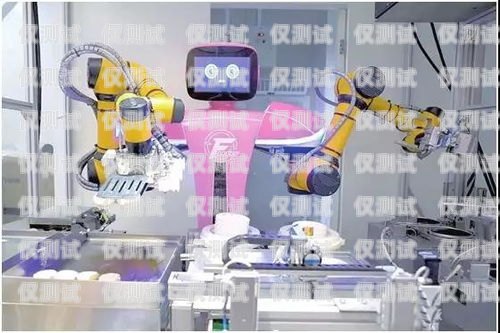 河南智能電銷機(jī)器人廠家，行業(yè)領(lǐng)先的創(chuàng)新者河南智能電銷機(jī)器人廠家有哪些