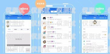 系統外呼客服是一種通過電話、網絡等渠道與客戶進行溝通的客服方式。它是企業客戶服務體系的重要組成部分，主要負責解答客戶的問題、提供信息、處理投訴和建議等工作。本文將詳細介紹系統外呼客服的工作職責和技能要求。系統外呼客服做什么的啊工作
