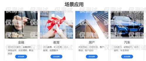 電話機(jī)器人宣傳頁(yè)設(shè)計(jì)方案電話機(jī)器人宣傳頁(yè)設(shè)計(jì)方案怎么寫