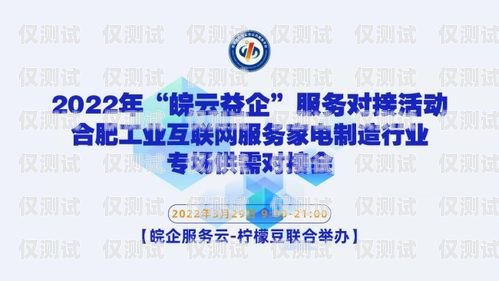 西寧網絡外呼系統的領導者西寧網絡公司哪家好