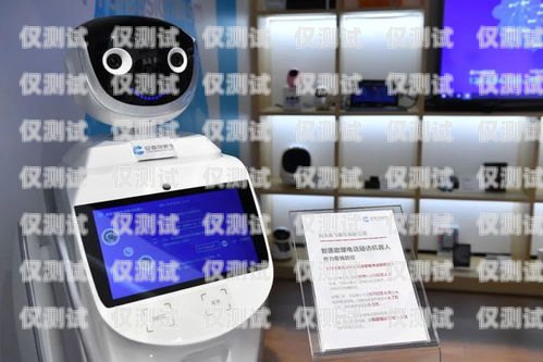 探索長寧區電話機器人培訓基地，開啟智能時代的鑰匙長寧區電話機器人培訓基地地址
