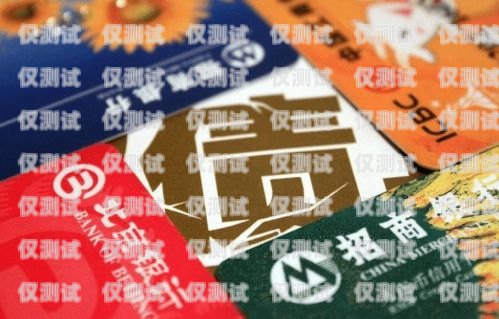 銀行卡催收電銷好做嗎？銀行卡電話催收員
