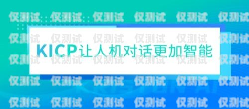 電話智能外呼系統(tǒng)，誠信為本，服務(wù)至上智能電話外呼營銷系統(tǒng)合法嗎