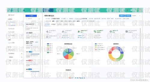 人工外呼系統(tǒng)源碼，實現(xiàn)高效客戶溝通的關(guān)鍵人工外呼系統(tǒng)一般多少錢