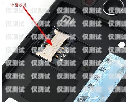 電銷卡外呼穩(wěn)定嗎？電銷外呼手機(jī)卡