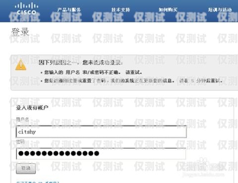 阿里云外呼系統實名認證，保障通信安全的必要措施阿里云智能外呼系統