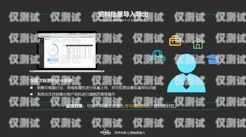 鄭州智能電話機器人效果如何？智能電話機器人公司