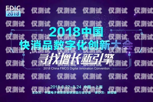 青島煙臺智能外呼系統(tǒng)，提升客戶服務(wù)與銷售效率的創(chuàng)新解決方案青島煙臺智能外呼系統(tǒng)維修電話