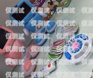 玩具電話機器人，創新科技的新寵電話機器人telrobot