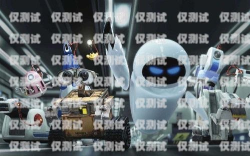 江西銷售電銷機(jī)器人軟件，提升銷售效率的創(chuàng)新工具江西銷售電銷機(jī)器人軟件公司