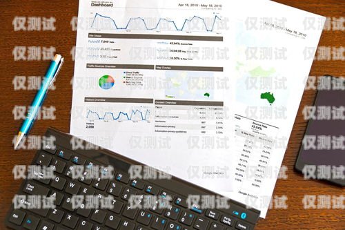 選擇拉薩便宜外呼系統，提升企業效率的明智之選