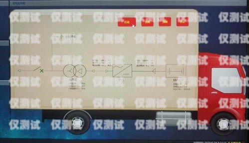 濱州企業(yè)外呼系統(tǒng)代理，提升銷售效率的利器山東外呼外包公司