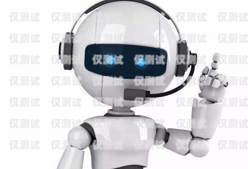 電話機器人系統(tǒng)是否違法？電話機器人合法嗎