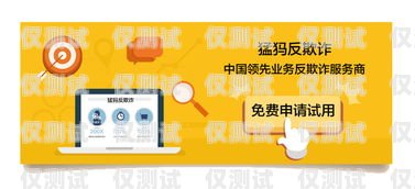 合肥金融外呼系統(tǒng)，提升金融服務(wù)效率的創(chuàng)新利器合肥金融外包公司有哪些