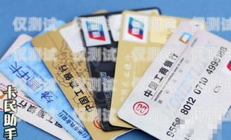 興業(yè)信用卡電銷現(xiàn)分按月收，你需要知道的一切興業(yè)電銷分期