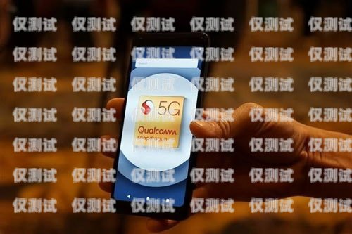 外呼系統支持手機的優勢與應用手機外呼系統軟件