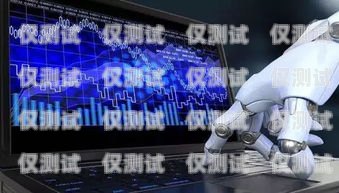 金山區(qū) AI 電銷機器人招聘火熱進行中！金山區(qū)ai電銷機器人招聘信息