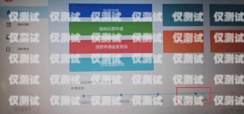 贛州外呼系統(tǒng)平臺(tái)——提升銷售效率的利器贛州外呼系統(tǒng)平臺(tái)官網(wǎng)